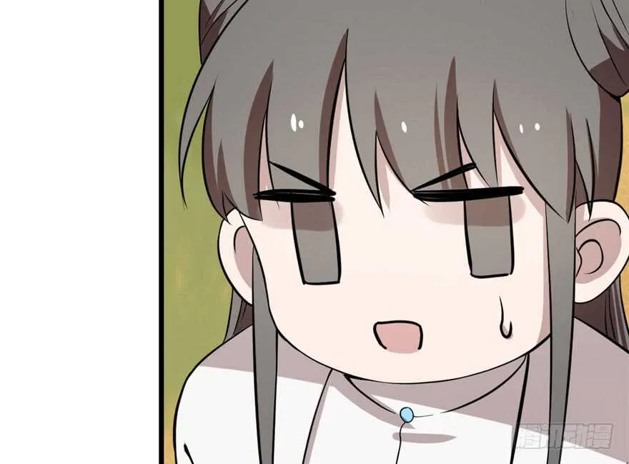 42 第9页