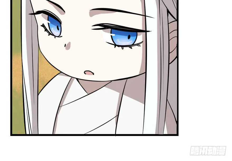 42 第12页