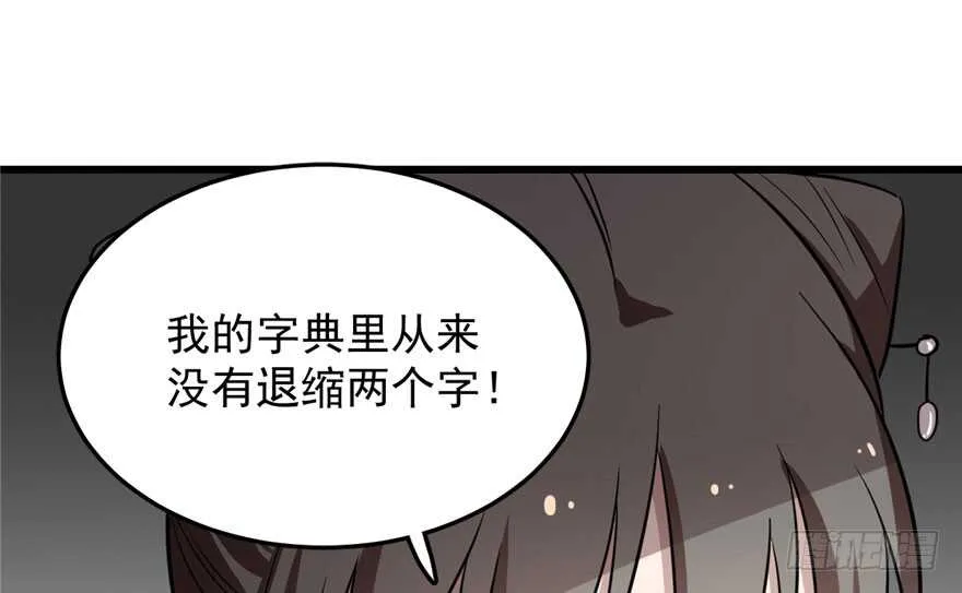 42 第13页