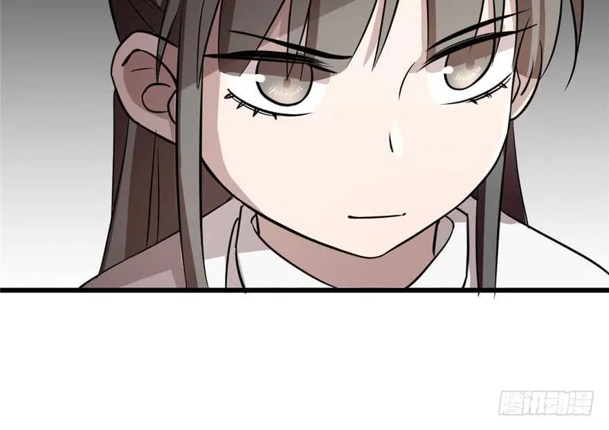 42 第14页
