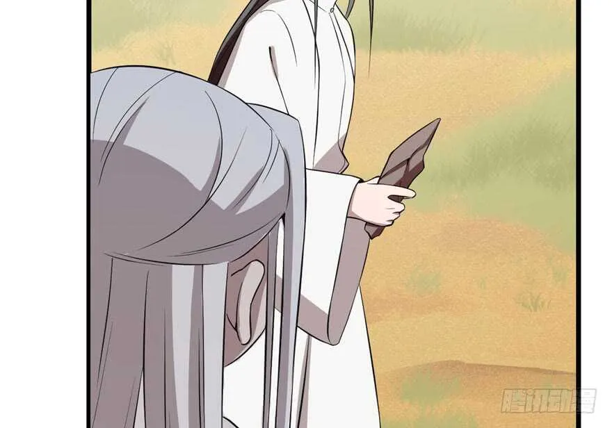42 第16页
