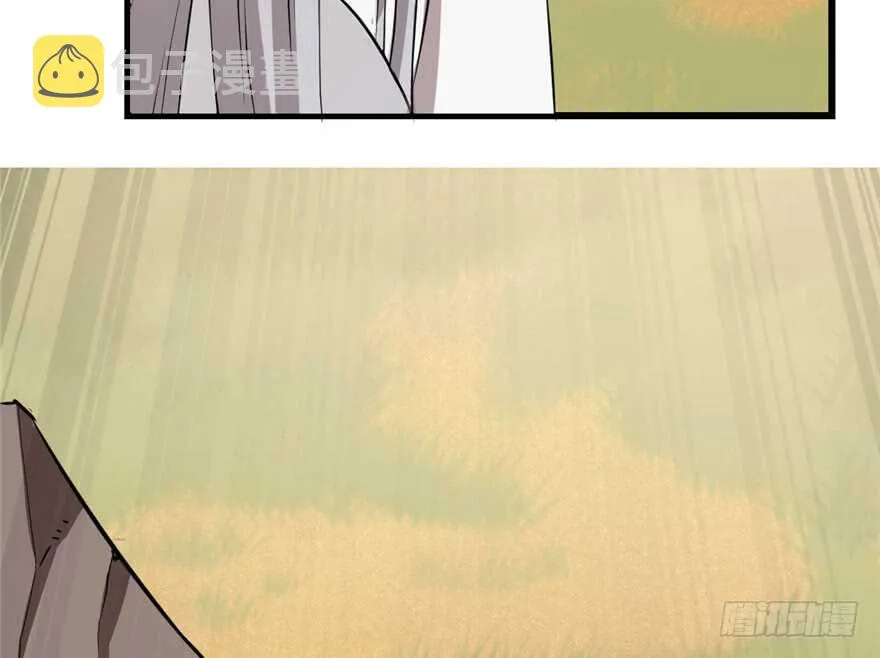 42 第17页
