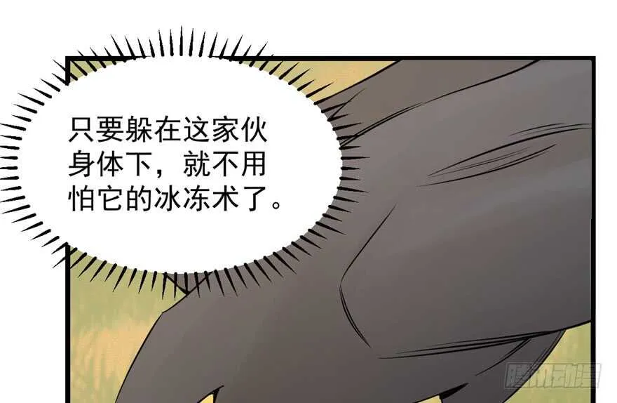 42 第24页