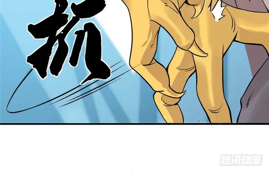 42 第29页