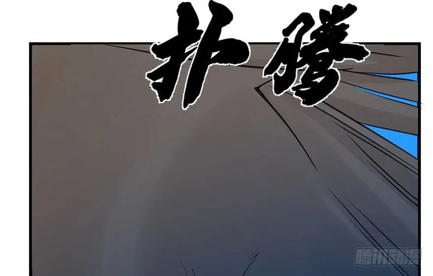 42 第30页