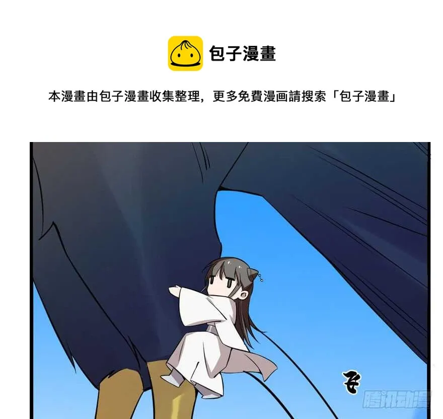 42 第31页