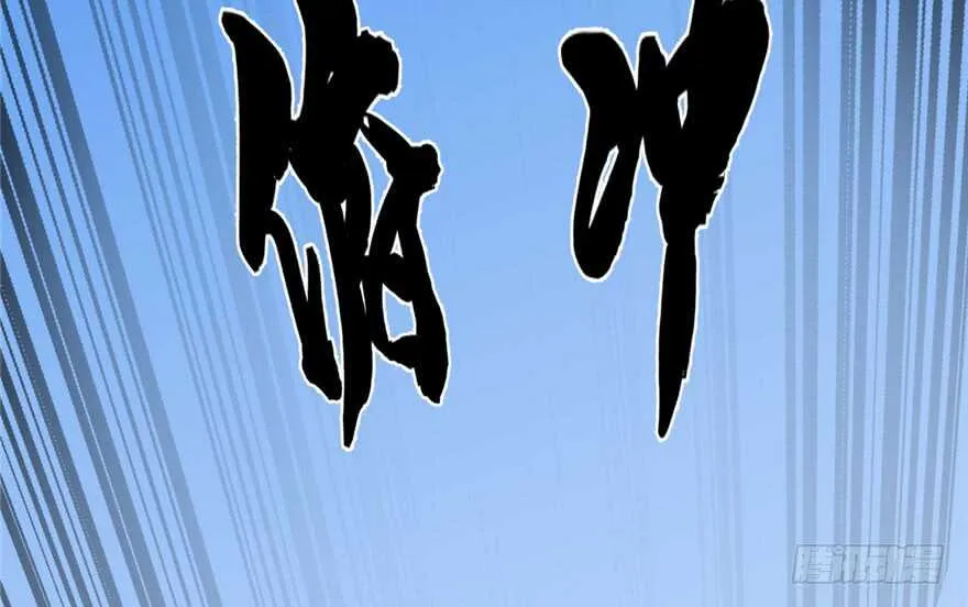 42 第43页