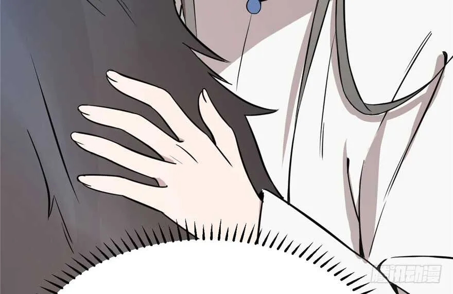 42 第46页