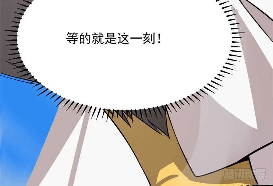 42 第47页