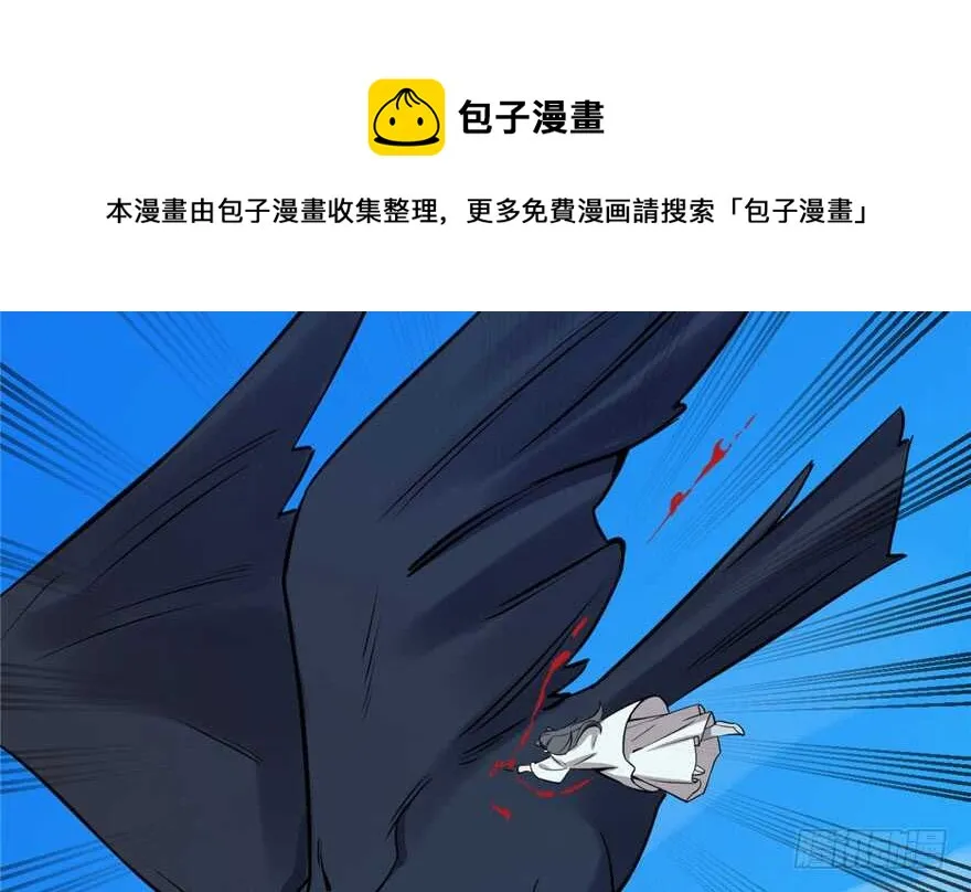 42 第51页
