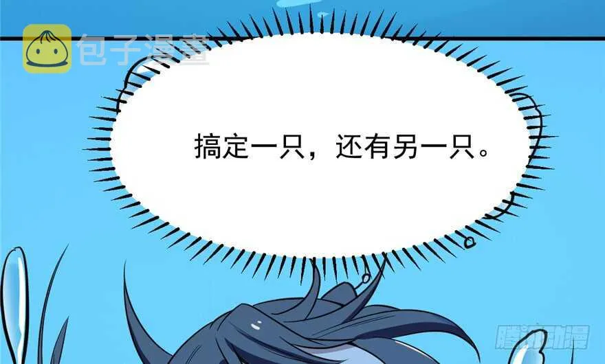42 第57页