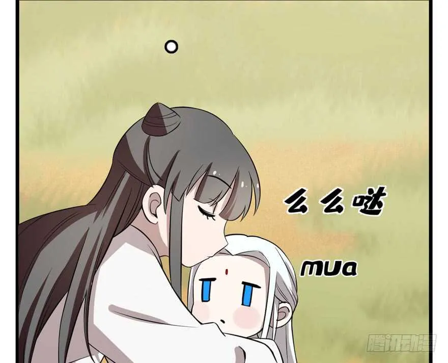 42 第78页
