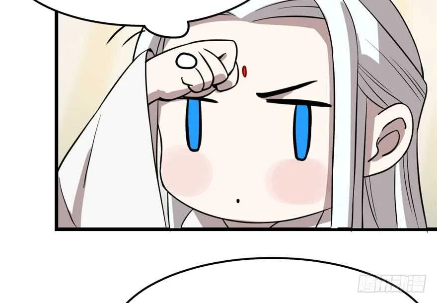 42 第80页