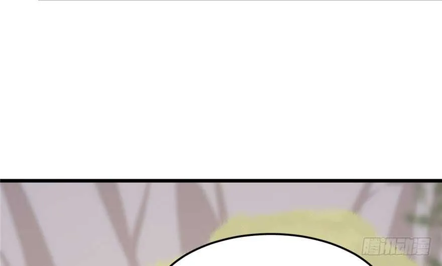 42 第82页