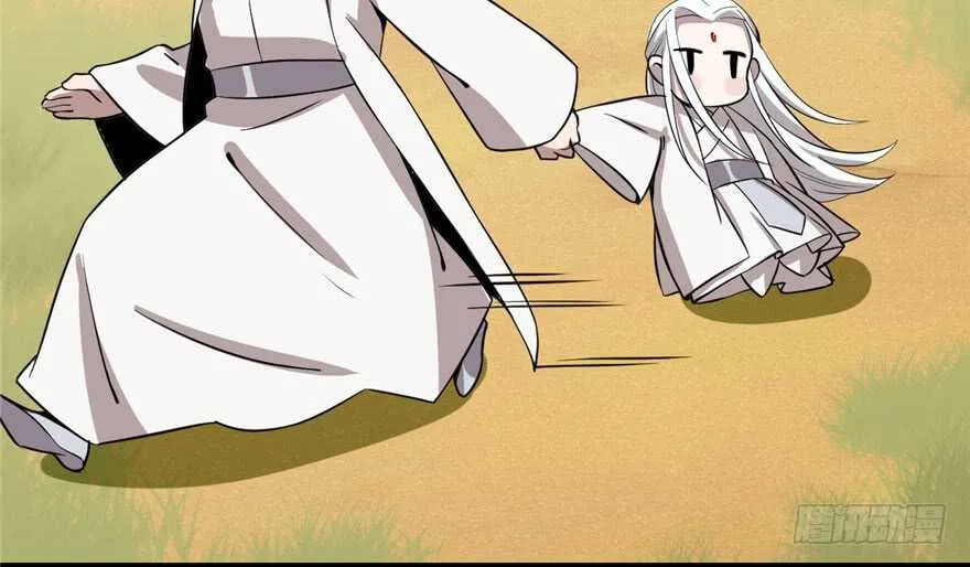 42 第88页