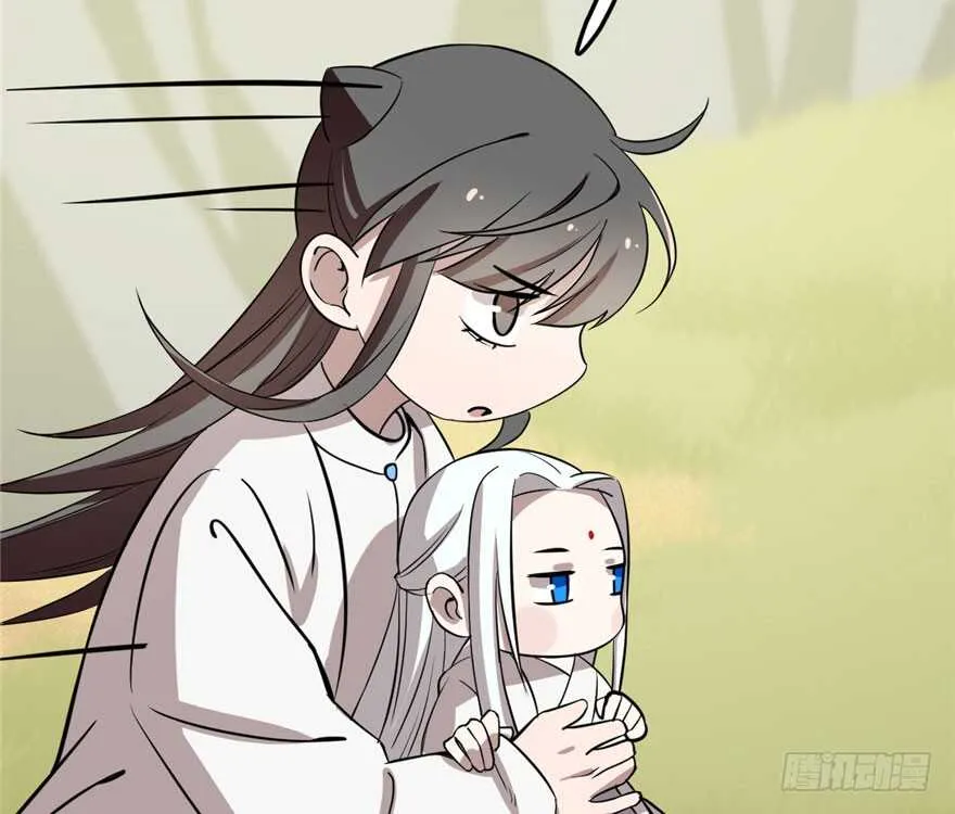 42 第90页