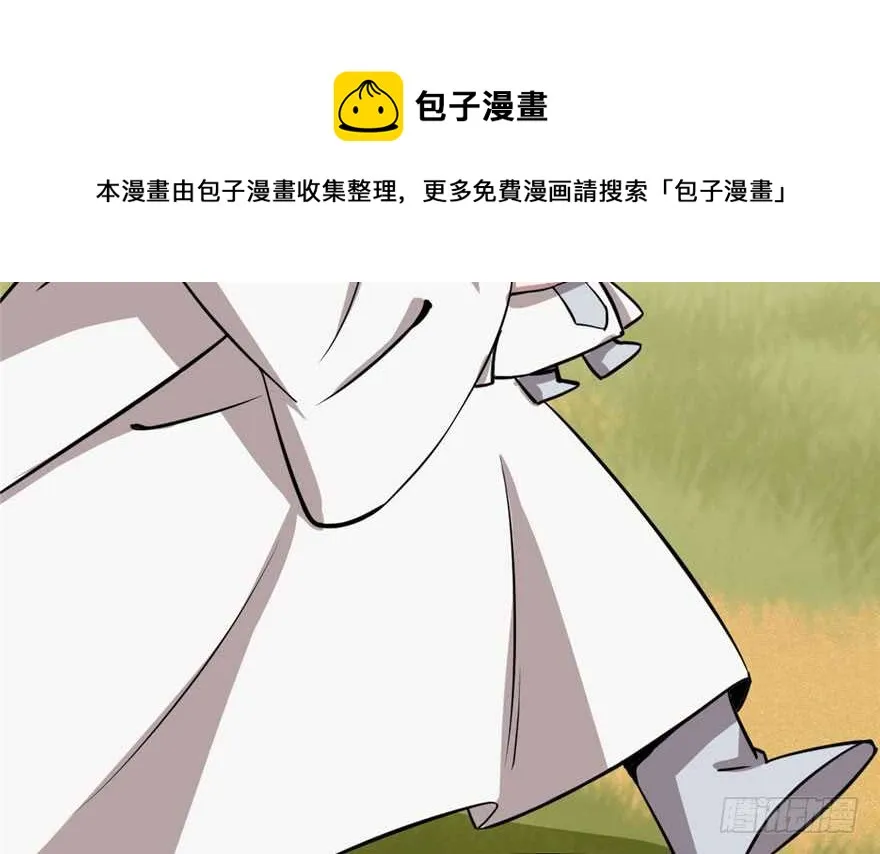 42 第91页