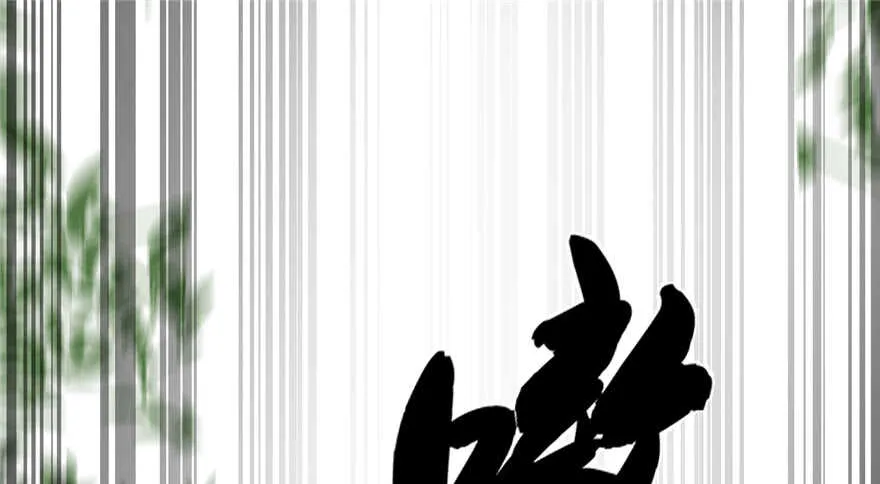 43 第2页