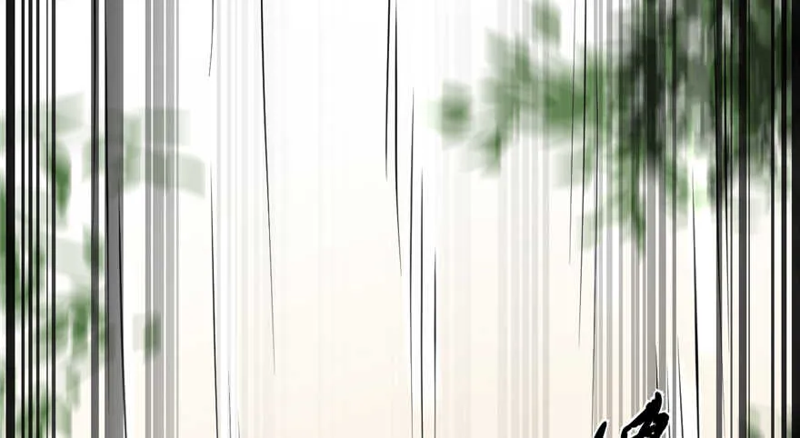 43 第7页