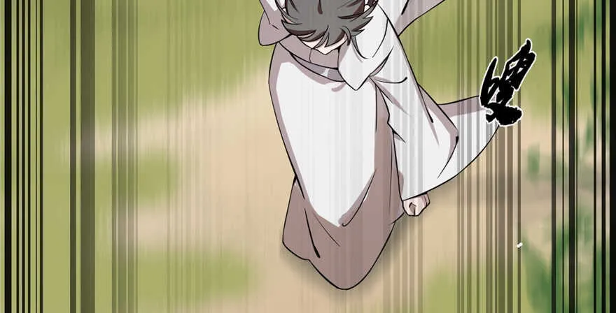 43 第9页
