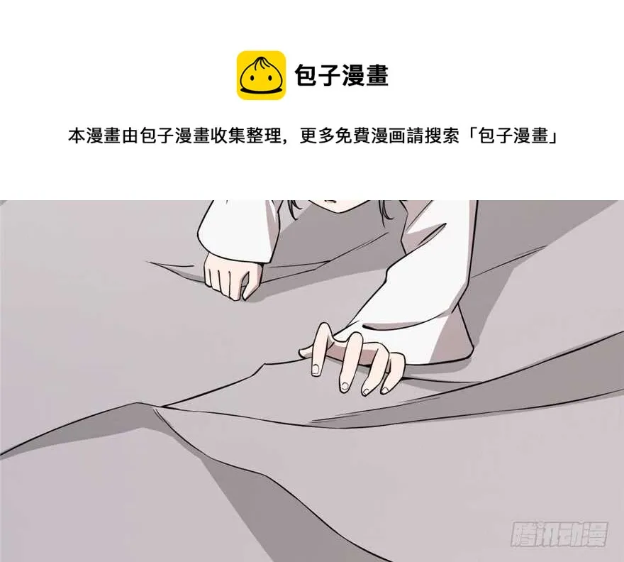 43 第21页