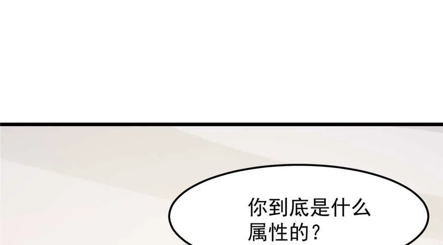 43 第33页