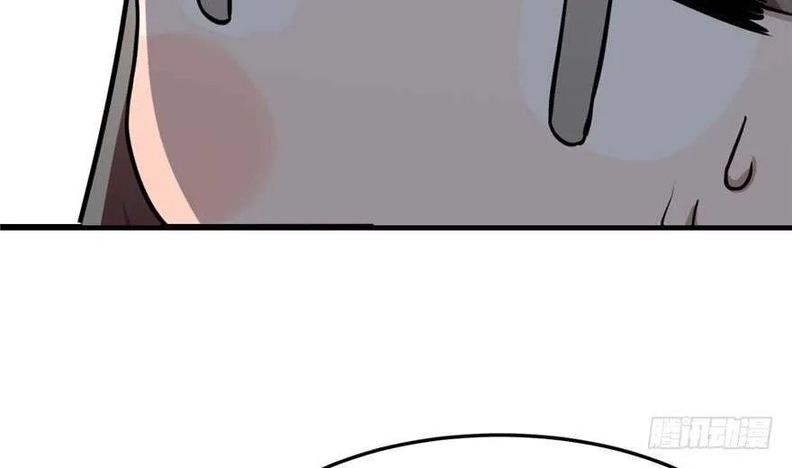 43 第38页