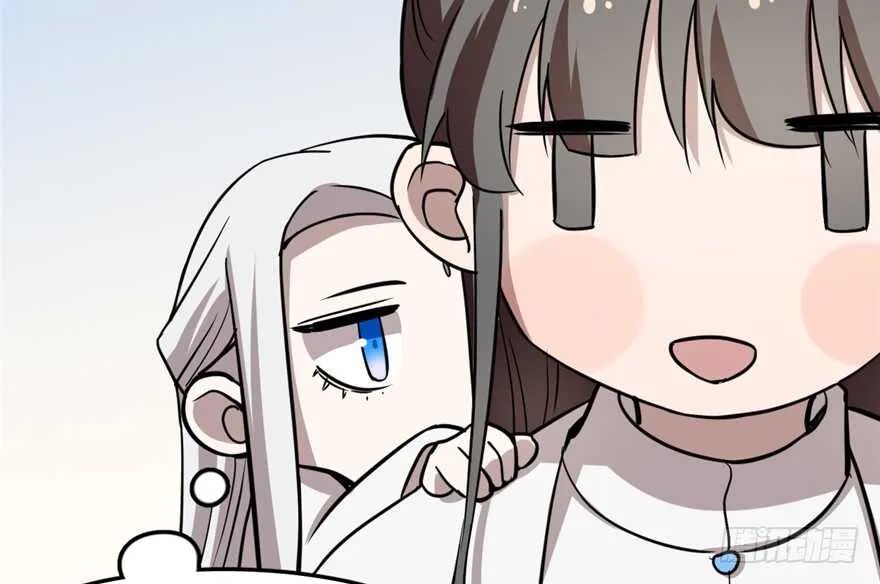 43 第43页