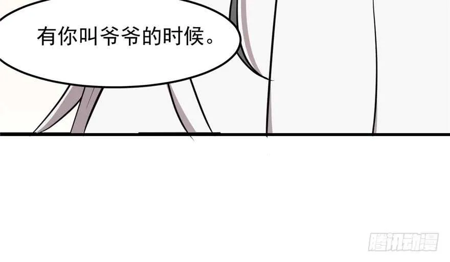 43 第44页