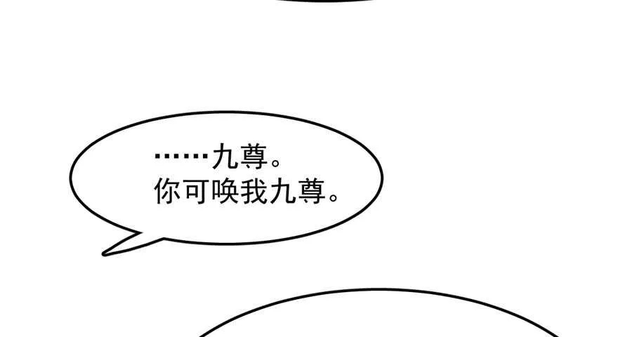 43 第46页