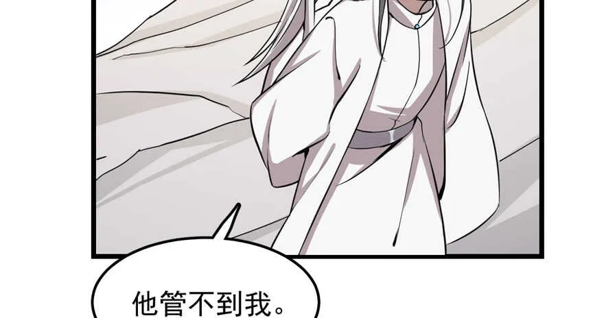 43 第48页