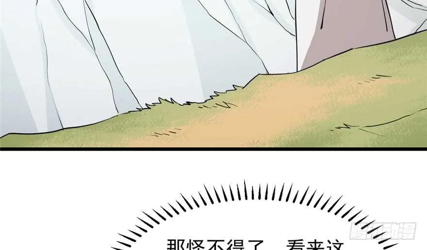 43 第62页