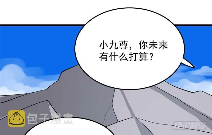 43 第64页