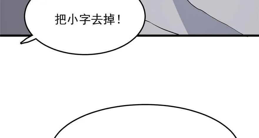 43 第65页