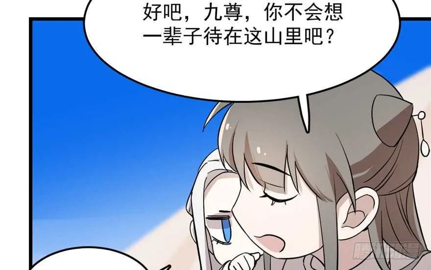 43 第66页