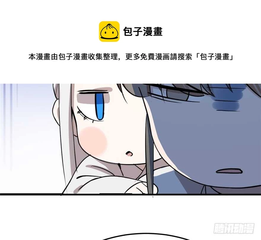 43 第71页