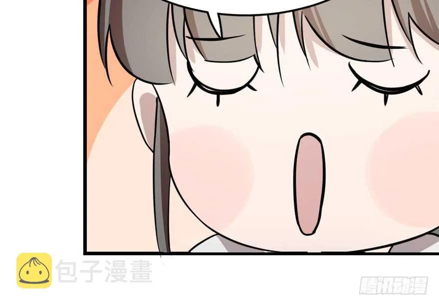 43 第73页