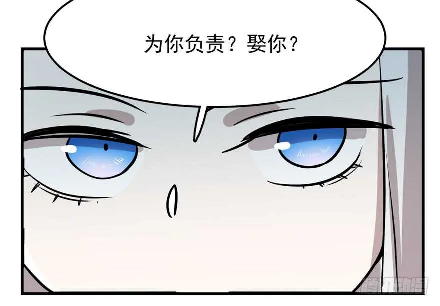 43 第79页