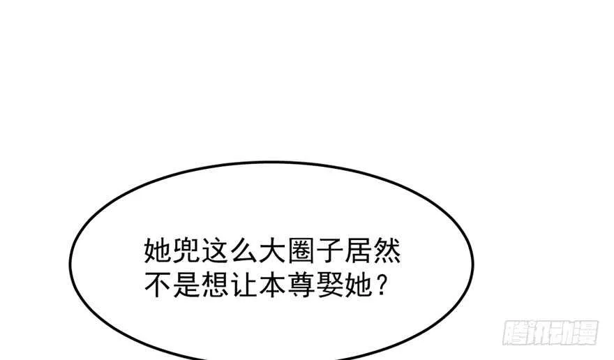 43 第83页
