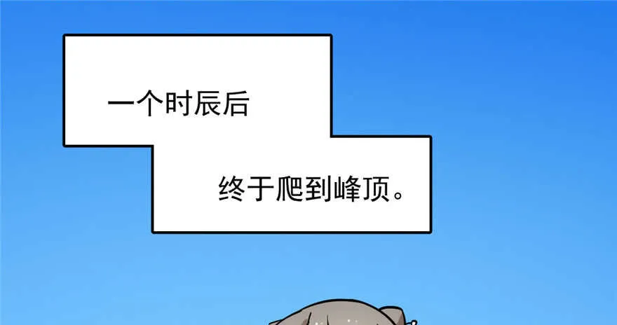44 第2页