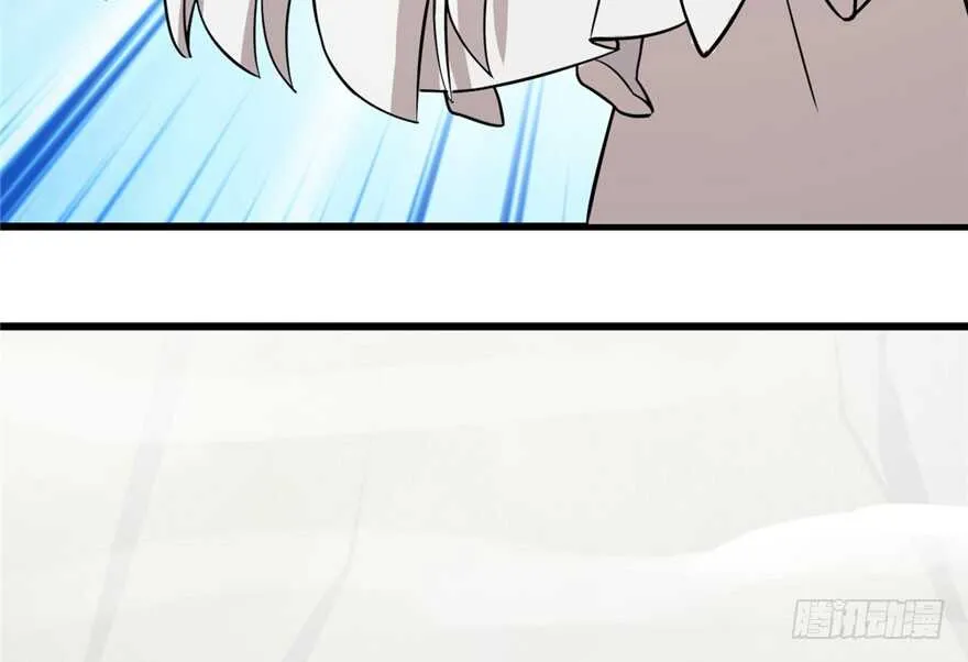 44 第8页