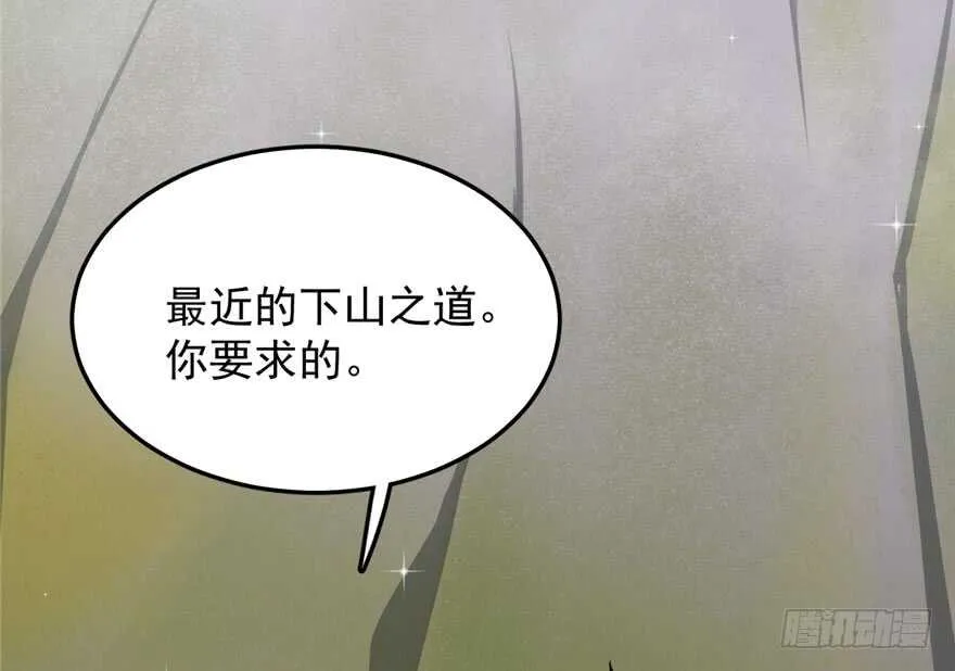 44 第10页