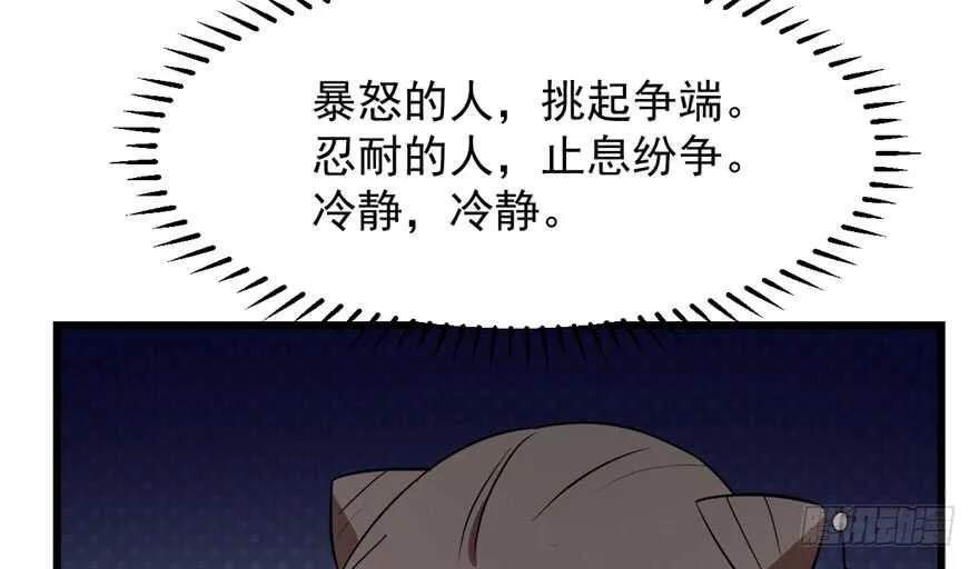44 第16页