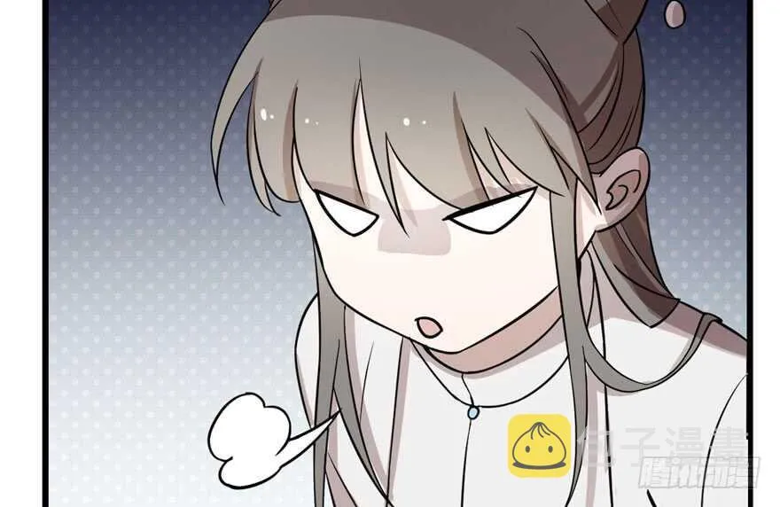 44 第17页