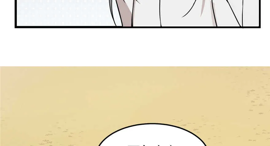 44 第18页