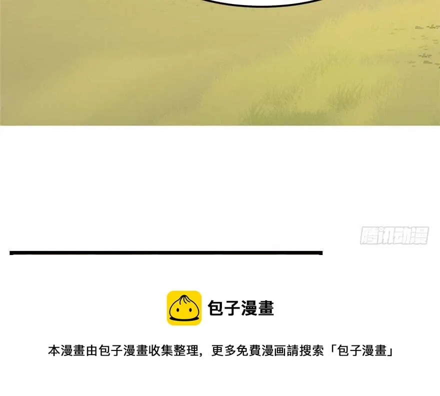 44 第21页