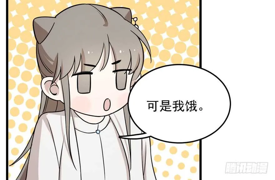 44 第22页