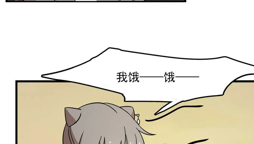 44 第23页