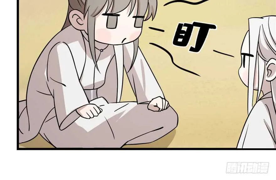 44 第24页