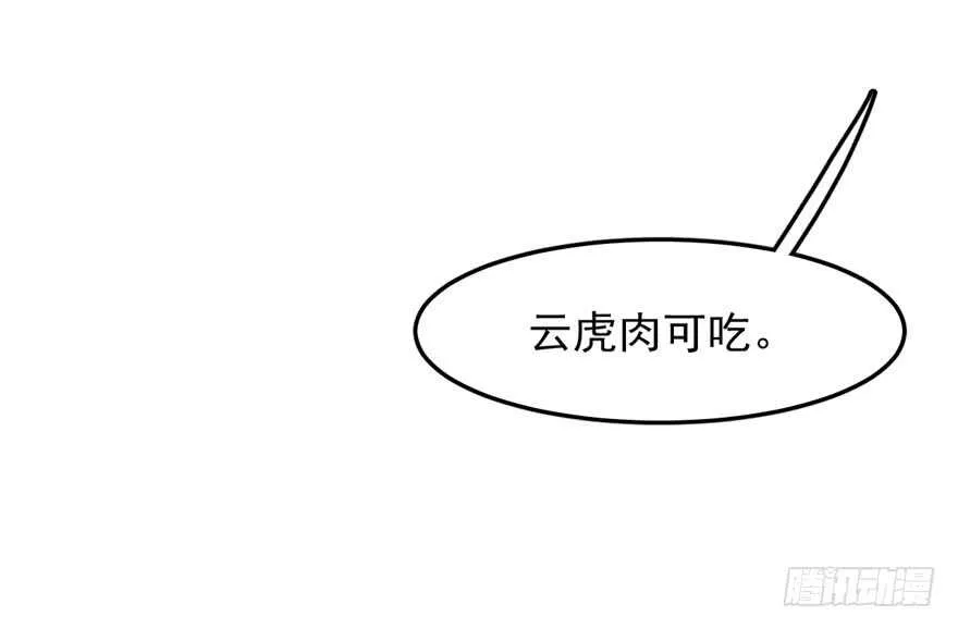 44 第25页